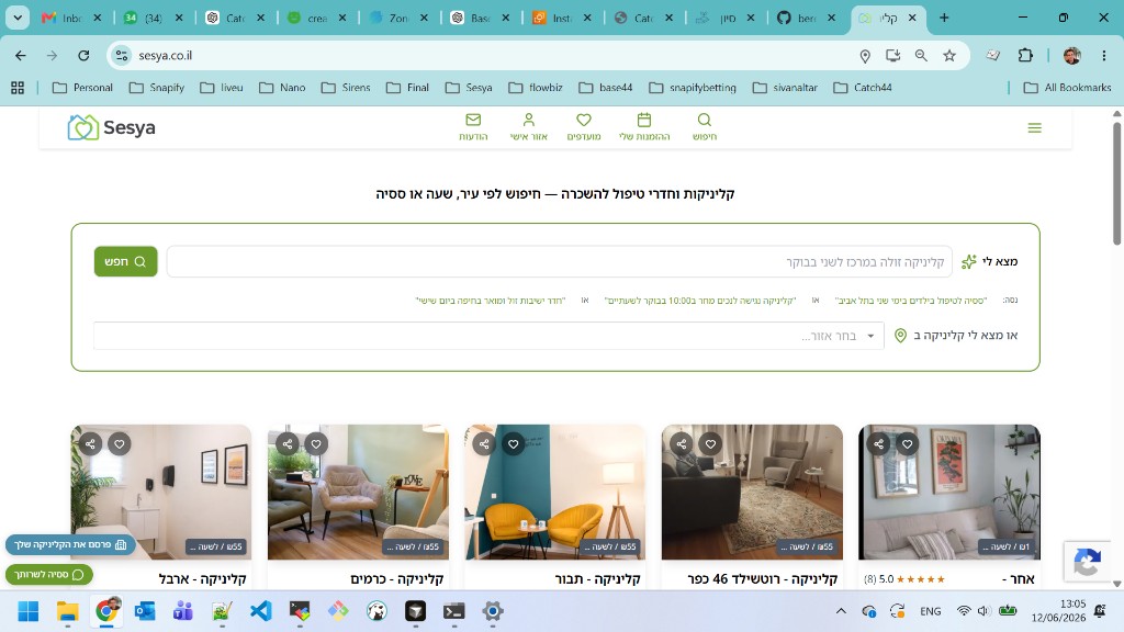 sesya.co.il — mercado de alquiler de clínicas y salas de tratamiento en hebreo